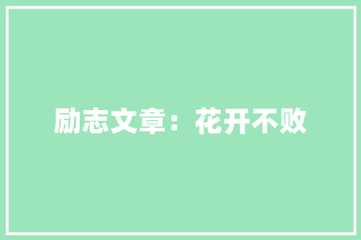 小伙伴们，拍美食视频，有哪些好的有趣的美食推荐试吃，各地方特色美食小吃视频大全 小伙伴们，拍美食视频，有哪些好的有趣的美食推荐试吃，各地方特色美食小吃视频大全 美食推荐