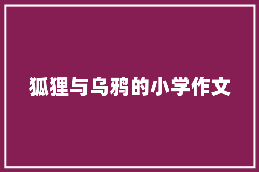肝囊肿健康指导与建议，肝囊肿健康指导与建议有哪些。 肝囊肿健康指导与建议，肝囊肿健康指导与建议有哪些。 健康建议