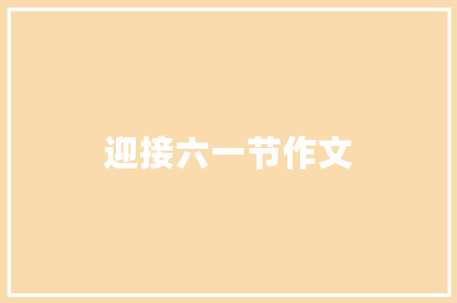 许昌名小吃店推荐「许昌特色美食饭店」