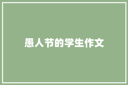 辉县什么小吃最有名「辉县市特色美食小吃」