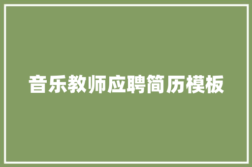 影视剧里有哪些令人印象深刻的美食片段，带剧情的v