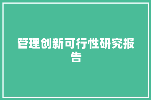美食广州东推荐单人，广州东有什么吃的地方。 美食广州东推荐单人，广州东有什么吃的地方。 美食推荐