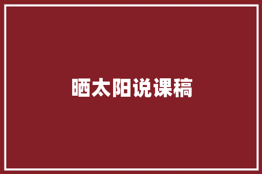 宜昌最有名的十大小吃是什么，宜昌特色美食小吃