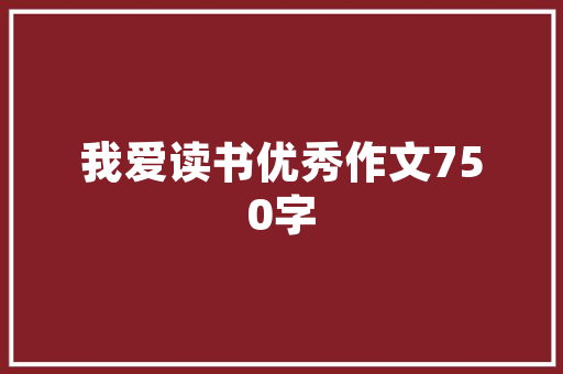 山西运城民俗小吃，运城特色美食小吃