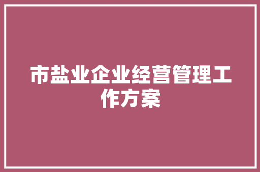 龙华早茶十大排名，龙华附近有啥好吃的