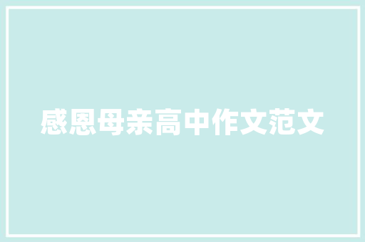 镇江特色小吃，句容有啥好玩好吃的 镇江特色小吃，句容有啥好玩好吃的 家居窍门