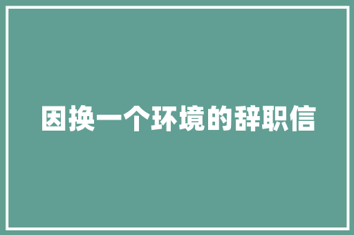 邢台的美食五句话介绍，邢台特色美食小吃