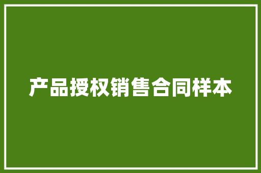 有哪些淘宝上可以买到的好吃的早餐，早餐淘宝推荐