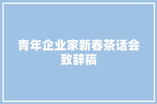 湖南怀化名吃，怀化特产小吃 湖南怀化名吃，怀化特产小吃 美食推荐