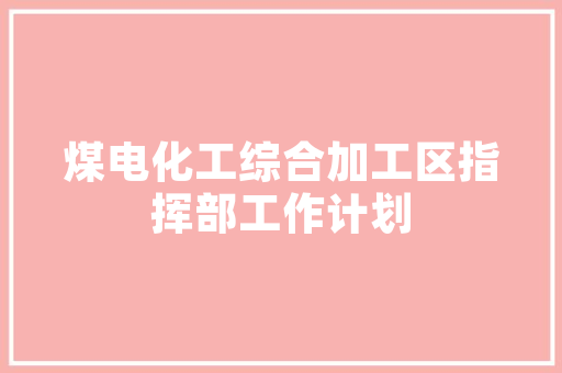 特色美食可以到哪里学，特色美食哪里学