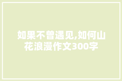 学小吃技术去哪里最好，特色美食哪里学 学小吃技术去哪里最好，特色美食哪里学 美食推荐