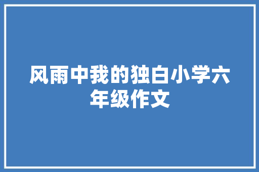 蜘蛛馍馍有什么用，可以吃的蜘蛛美食 蜘蛛馍馍有什么用，可以吃的蜘蛛美食 家居窍门