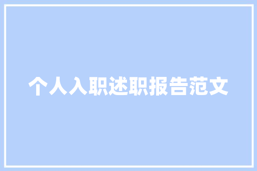 冒烤鸭的烤鸭去哪里批发比较好，特色成品小吃批发