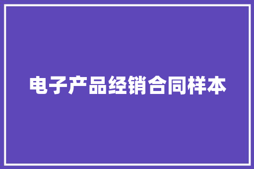 莆田名菜，莆田有哪些富有特色的美食