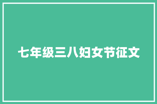山东德州名优小吃，德州特色美食小吃一条街 山东德州名优小吃，德州特色美食小吃一条街 美食推荐