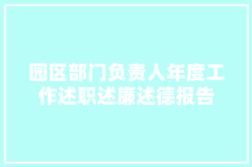 你觉得抖音改变了我们什么，抖音热门小吃 你觉得抖音改变了我们什么，抖音热门小吃 家居窍门