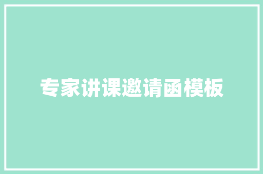 修水麻籽茶怎么做，修水特产小吃 修水麻籽茶怎么做，修水特产小吃 家居窍门