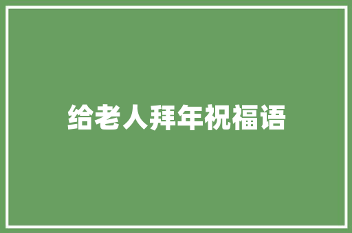 冷冻手抓饼怎么煎，冷冻食品直播 冷冻手抓饼怎么煎，冷冻食品直播 家居窍门