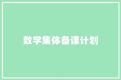 内蒙特色礼品，景泰蓝哪里的特产