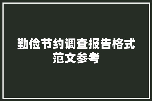 辽宁官宣莫兰德加入，刘雁宇和王化东是否会被放弃，辽宁省小吃加盟 辽宁官宣莫兰德加入，刘雁宇和王化东是否会被放弃，辽宁省小吃加盟 家居窍门