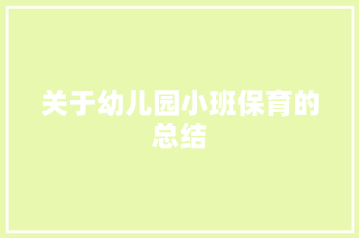 外面卖的鸡锁骨怎么做，鸡锁骨是哪里的美食