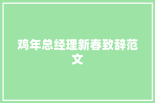 福建特色小吃十大排行榜，不出名的美食 福建特色小吃十大排行榜，不出名的美食 旅行资讯