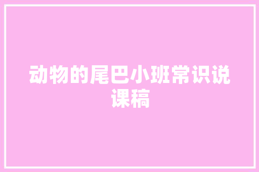 昆明周边哪些地方适合散心，散心地点