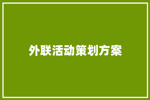 南宁有啥有名小吃，南宁特色美食小吃有哪些
