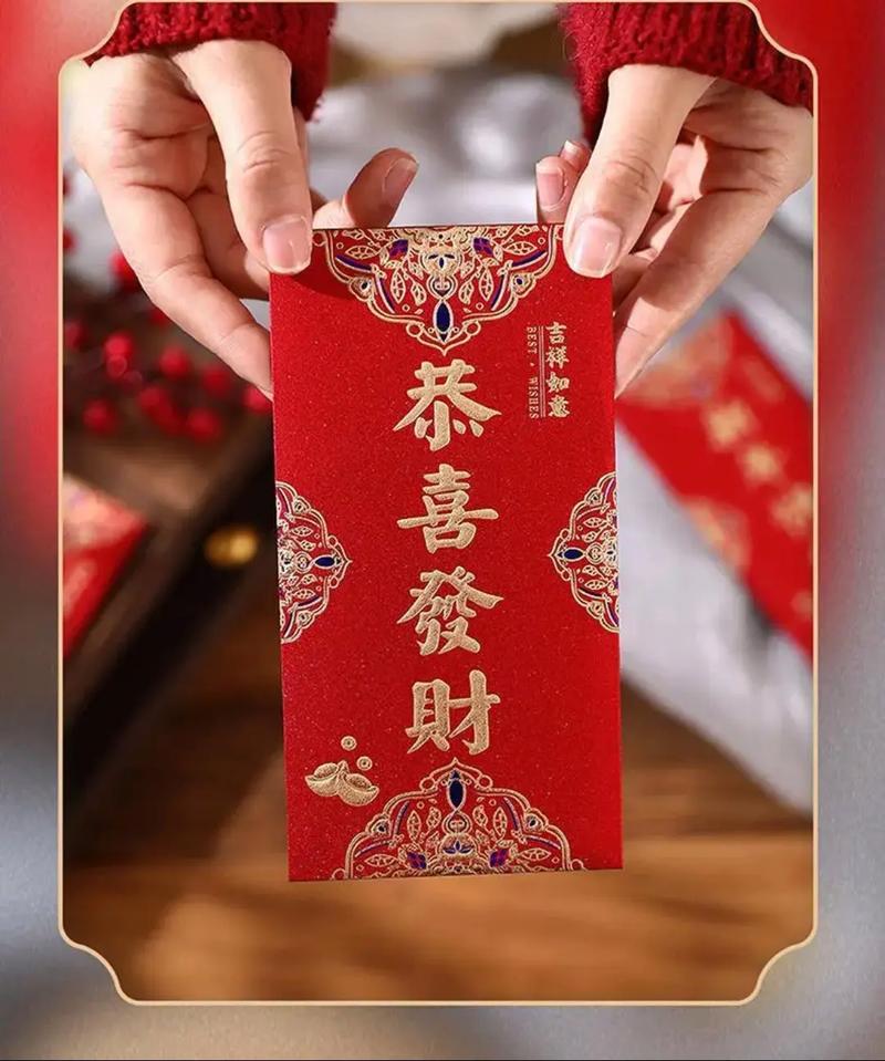 春节给长辈的健康建议,春节给长辈的健康建议有哪些。 健康建议 春节给长辈的健康建议,春节给长辈的健康建议有哪些。 春节给长辈的健康建议,春节给长辈的健康建议有哪些。 健康建议