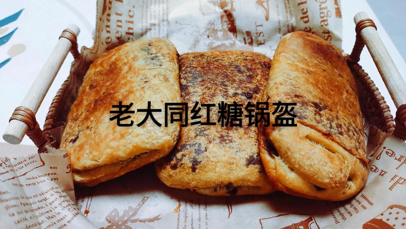 孝义的家乡有什么物产,大同锅盔哪家好吃 旅行资讯 孝义的家乡有什么物产,大同锅盔哪家好吃 孝义的家乡有什么物产,大同锅盔哪家好吃 旅行资讯
