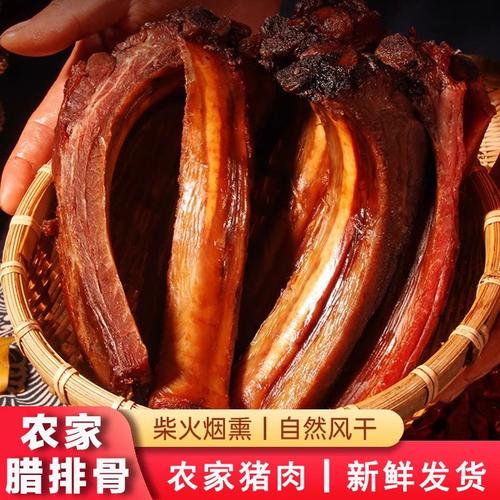 靖边王虎排骨介绍,小吃 排骨 旅行资讯 靖边王虎排骨介绍,小吃 排骨 靖边王虎排骨介绍,小吃 排骨 旅行资讯