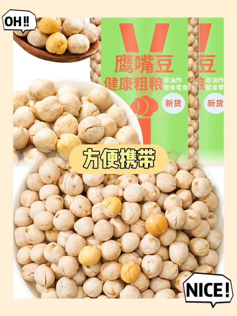 有哪些好吃的新疆美食可以在网上买到,网购各地特产小吃 健康建议 有哪些好吃的新疆美食可以在网上买到,网购各地特产小吃 有哪些好吃的新疆美食可以在网上买到,网购各地特产小吃 健康建议