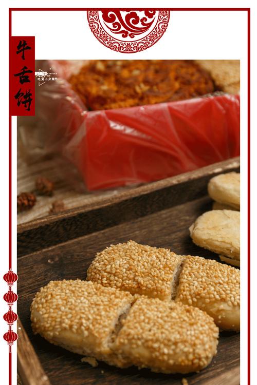 清朝年间天津有什么特色小吃?现在在哪里可以吃饭到,天津经典老小吃 健康建议 清朝年间天津有什么特色小吃?现在在哪里可以吃饭到,天津经典老小吃 清朝年间天津有什么特色小吃?现在在哪里可以吃饭到,天津经典老小吃 健康建议