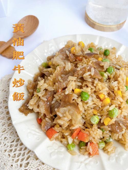 有谁知道阿五美食的炒饭是怎么做的,各地特色炒饭 健康建议 有谁知道阿五美食的炒饭是怎么做的,各地特色炒饭 有谁知道阿五美食的炒饭是怎么做的,各地特色炒饭 健康建议