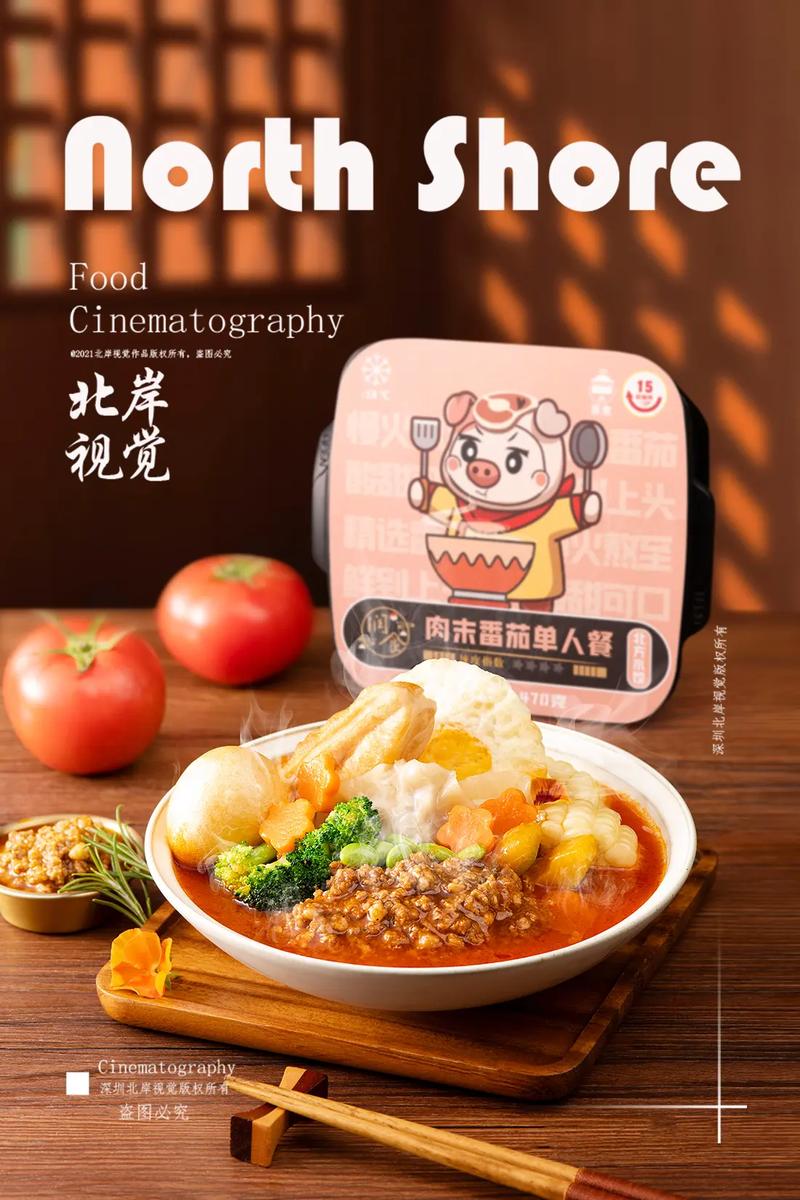 美团什么小吃最好卖,美团特色美食小吃 生活指南 美团什么小吃最好卖,美团特色美食小吃 美团什么小吃最好卖,美团特色美食小吃 生活指南