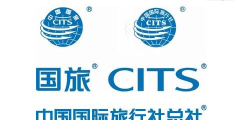 国内旅行社排名logo,国内旅行社排名前十名服务口号。 旅行资讯 国内旅行社排名logo,国内旅行社排名前十名服务口号。 国内旅行社排名logo,国内旅行社排名前十名服务口号。 旅行资讯