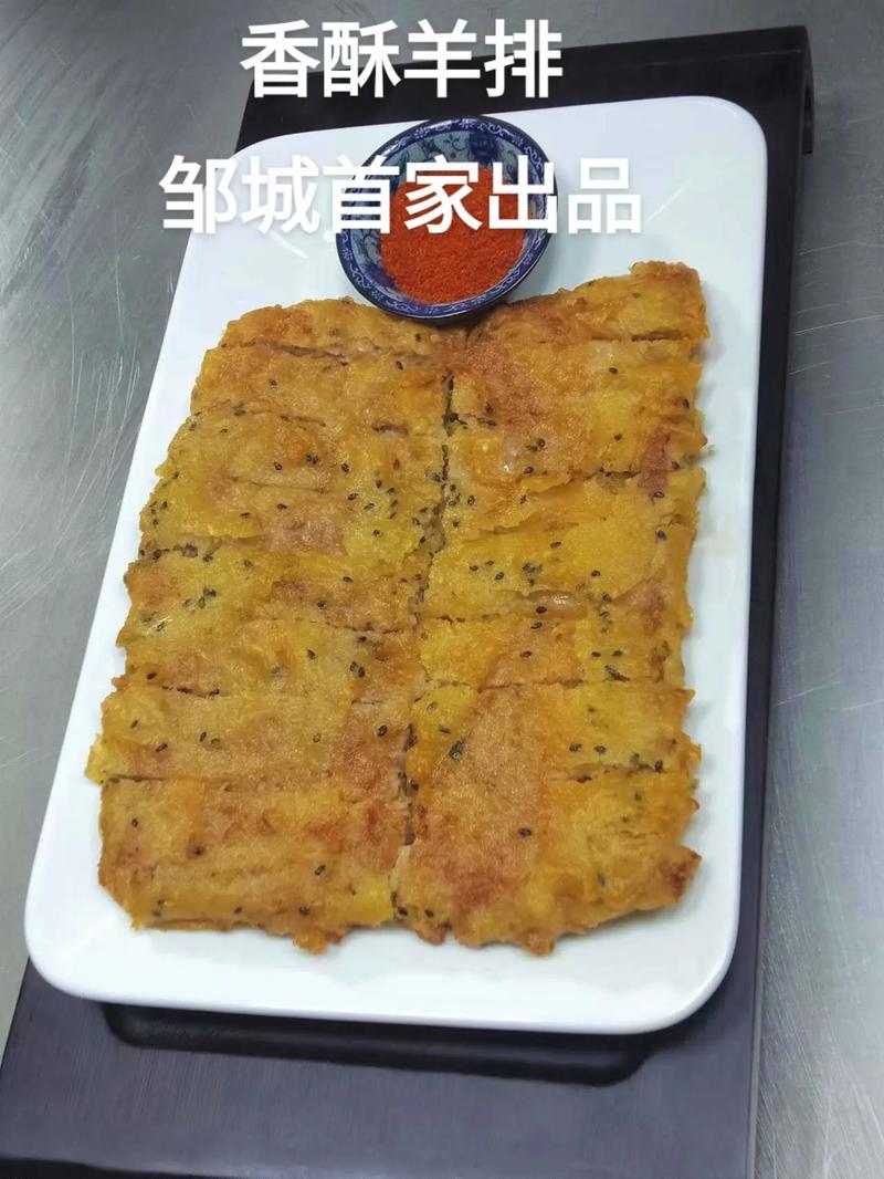 山东邹城有那些特色小吃,邹城有什么小吃特色 美食推荐 山东邹城有那些特色小吃,邹城有什么小吃特色 山东邹城有那些特色小吃,邹城有什么小吃特色 美食推荐