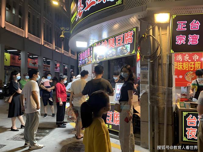 在大学旁边开小吃店取个什么名字好?让人过目不忘，小吃店特色名字不易重复 在大学旁边开小吃店取个什么名字好?让人过目不忘，小吃店特色名字不易重复 家居窍门