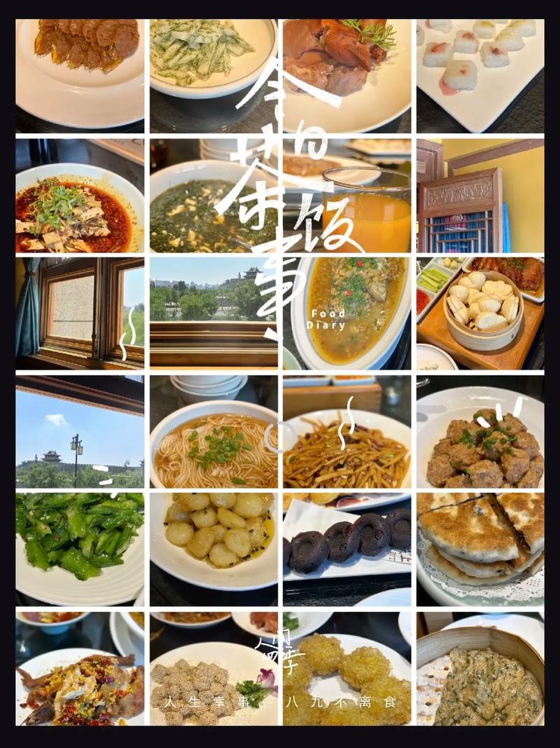 大同十大必吃馆子推荐,大同必吃饭店 家居窍门 大同十大必吃馆子推荐,大同必吃饭店 大同十大必吃馆子推荐,大同必吃饭店 家居窍门
