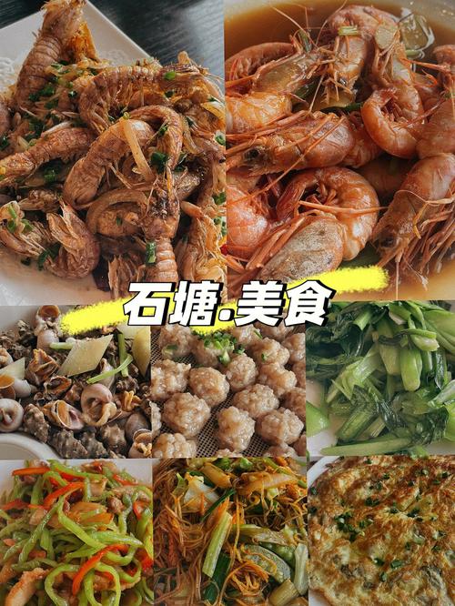 公主岭最大的超市是哪个,特色的小吃店都有什么美食 健康建议 公主岭最大的超市是哪个,特色的小吃店都有什么美食 公主岭最大的超市是哪个,特色的小吃店都有什么美食 健康建议