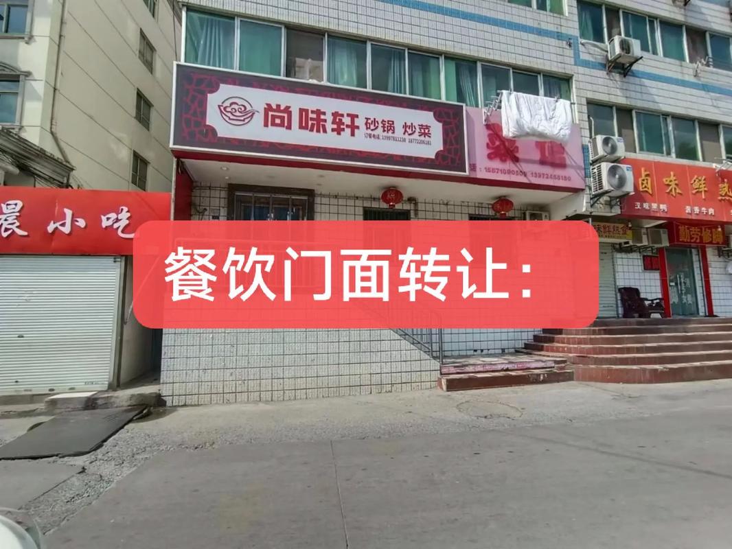 餐饮怎么找达人探店,同城饭店怎么样 家居窍门 餐饮怎么找达人探店,同城饭店怎么样 餐饮怎么找达人探店,同城饭店怎么样 家居窍门