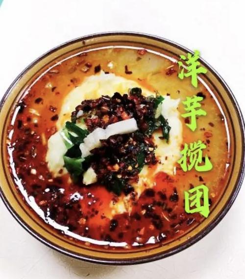 兴平特色小吃排名,礼泉小吃攻略 旅行资讯 兴平特色小吃排名,礼泉小吃攻略 兴平特色小吃排名,礼泉小吃攻略 旅行资讯