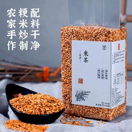 钟祥小吃有那些,炒米茶叫什么名字 生活指南 钟祥小吃有那些,炒米茶叫什么名字 钟祥小吃有那些,炒米茶叫什么名字 生活指南