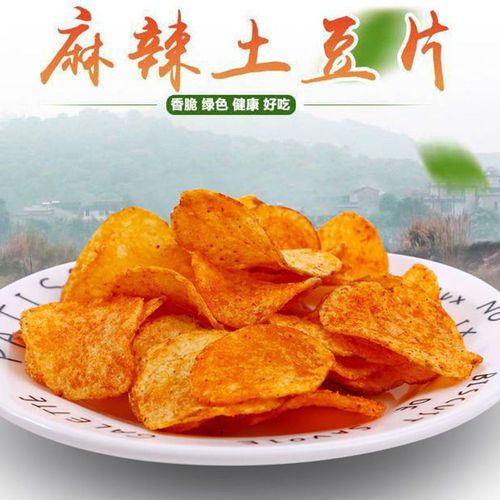 贵阳油炸土豆片怎么做,小吃 炸土豆 健康建议 贵阳油炸土豆片怎么做,小吃 炸土豆 贵阳油炸土豆片怎么做,小吃 炸土豆 健康建议