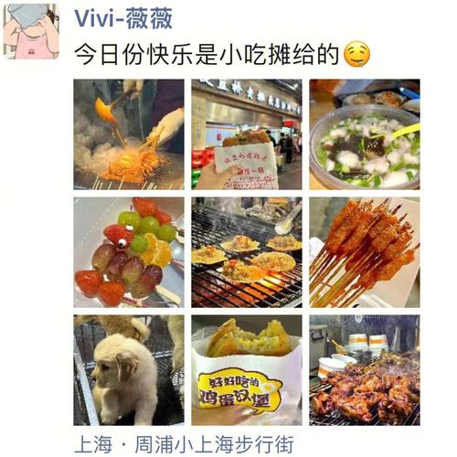在酒店的自拍文案,特色美食小吃街 家居窍门 在酒店的自拍文案,特色美食小吃街 在酒店的自拍文案,特色美食小吃街 家居窍门