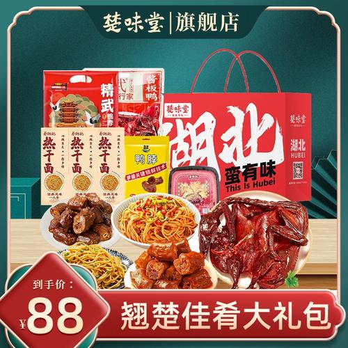 除了热干面和鸭脖，您认为还有哪样小吃最有武汉特色，武汉地方特色美食小吃 除了热干面和鸭脖，您认为还有哪样小吃最有武汉特色，武汉地方特色美食小吃 旅行资讯