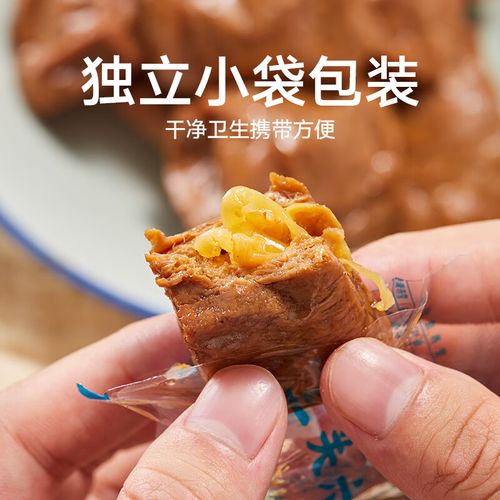 在新乡市内开个果蔬特产及各地风味小吃或鞋服大卖场!哪个更适合发展?有交流合作的吗,怎样做小吃电商 旅行资讯 在新乡市内开个果蔬特产及各地风味小吃或鞋服大卖场!哪个更适合发展?有交流合作的吗,怎样做小吃电商 在新乡市内开个果蔬特产及各地风味小吃或鞋服大卖场!哪个更适合发展?有交流合作的吗,怎样做小吃电商 旅行资讯