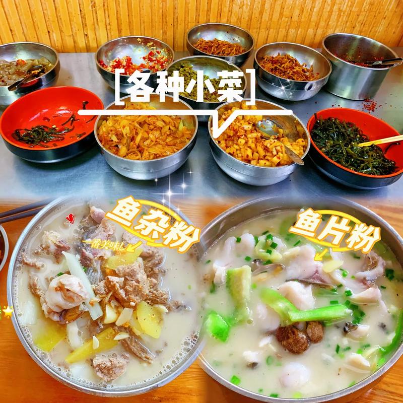 衡阳菜鸟驿站怎么申请,衡阳小吃店 生活指南 衡阳菜鸟驿站怎么申请,衡阳小吃店 衡阳菜鸟驿站怎么申请,衡阳小吃店 生活指南