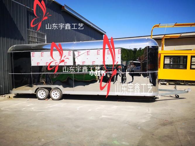 定制客运班线如何申请,山东临沂小吃车厂家 健康建议 定制客运班线如何申请,山东临沂小吃车厂家 定制客运班线如何申请,山东临沂小吃车厂家 健康建议
