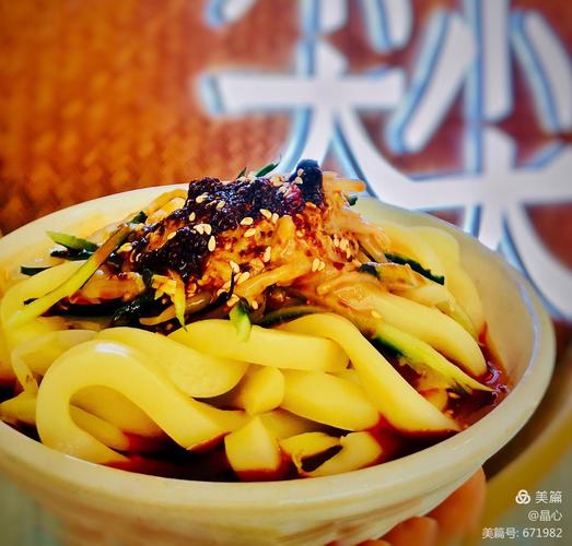 兰州风味小吃及人情,甘肃省的著名小吃 生活指南 兰州风味小吃及人情,甘肃省的著名小吃 兰州风味小吃及人情,甘肃省的著名小吃 生活指南